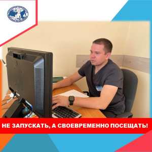 День уролога 