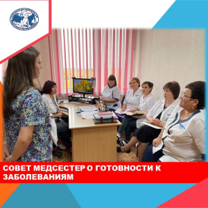 Няганские медики готовы отразить атаку ОРИ и гриппа. 
