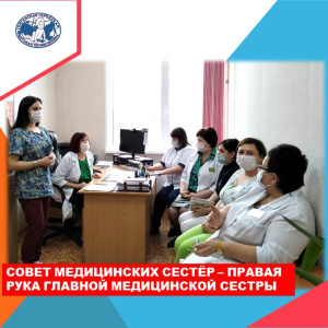 Помощники, организаторы и даже в своем роде коучи. 