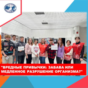 #РОССИЯНЕКУРИТ Нягань тоже