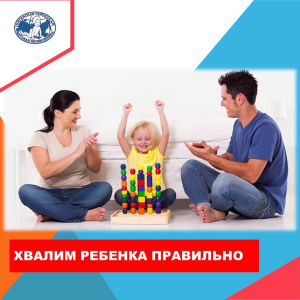 5 правил успешной похвальбы 