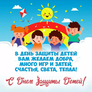  В детской поликлинике Нягани состоялся праздник детства. Смотрим видеоотчет