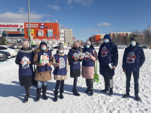 День белой ромашки 