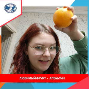 Польза фруктов