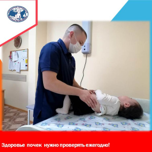Нельзя искать удобное лечение при заболеваниях почек: если врач сказал в стационар – значит, в стационар!