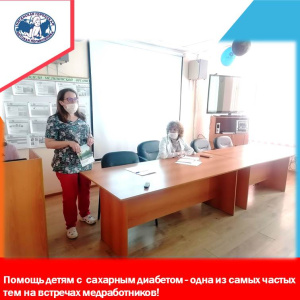 Дети не должны ставить себе инъекции в неприспособленных местах❗