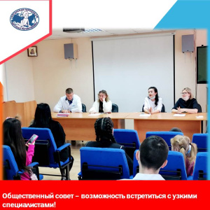 Алия Нигматуллина: «Не надо списывать болезни сердца на экологию и наследственность! Это, прежде всего, элементарное нарушение режима дня»