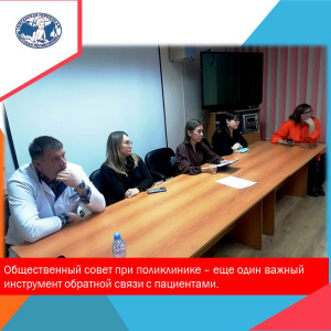Почему врачи государственных поликлиник не признают диагнозы и рекомендации коллег  из  частных медицинских организаций?