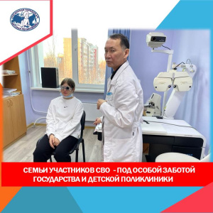 "ДЕТСКИЕ ЛАДОШКИ "V РУКАХ ЮГРЫ" И НЯГАНСКОЙ ГОРОДСКОЙ ДЕТСКОЙ ПОЛИКЛИНИКИ