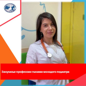 Три елки, синий забор, белый дом…