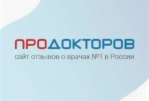 С такими врачами графа «Не понравилось»  будет пустой всегда