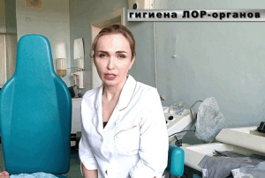 Туалет детских носиков. Советы ЛОР - врача