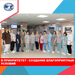 О тех, кто создает чистоту и уют.