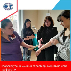 Можно к гастроэнтерологу? А к офтальмологу? И работу психиатра хотелось бы посмотреть!