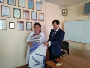Зарплатная карта = ценный приз