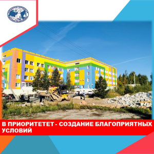 Новой парковке быть! 