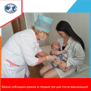 «Ну, радуйтесь, пожалуйста, что есть вакцины! В достаточном количестве, бесплатно!»