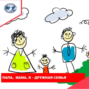 Медицинский психолог советует: мама и папа должны постоянно заниматься самовоспитанием!