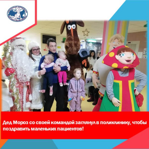 А у нас сегодня день здорового ребенка прошел в зажигательной атмосфере!