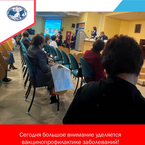 Мэтры окружной педиатрии обсудили новые возможности медицины в решении старых проблем