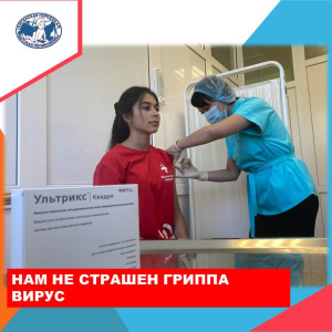 Волонтеры – медики Нягани в  числе первых вакцинируются от гриппа  