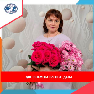 Юбилейную дату отмечает медицинская сестра участковая Гульфия Динюшева.