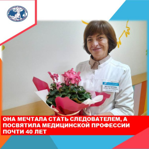 Свой 60- летний юбилей отмечает медицинская сестра общеполиклинического отделения- Мутагирова Алпият Магомедовна. 