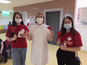 Национальный день донора 