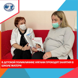 «Мамами не рождаются, мамами становятся».  