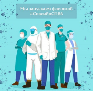 28 апреля День работников скорой медицинской помощи 