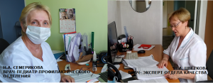 Медицина часть моей жизни. К Дню медицинского работника посвящается.  