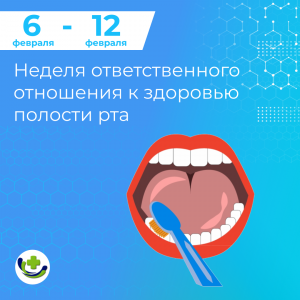 Как правильно подготовить ребенка к походу к стоматологу. Ответы в видеоролике