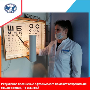 Болезнь, которую можно диагностировать при помощи обычного фотоаппарата