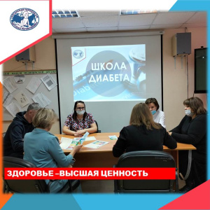 Школы здоровья для родителей и детей в Няганской городской детской поликлинике
