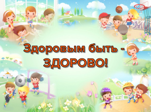 КОНКУРС! КОНКУРС! КОНКУРС! 