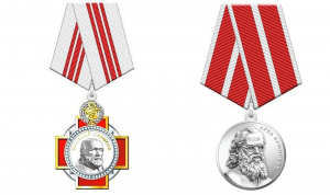 Награды медикам 