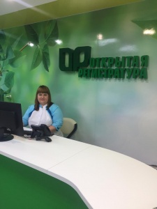 Мисс здравоохранения Югры - 2020 
