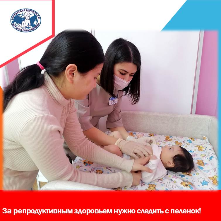 Что вы собираетесь там смотреть? Что вы собираетесь там смотреть?