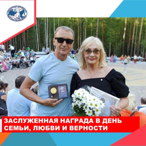Семейное ремесло, которое 40 лет приносит удовлетворение и радость.