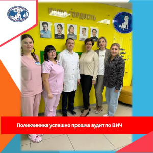 В наше время умереть от ВИЧ - немыслимо