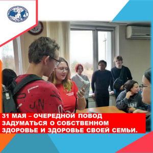 Время бросить курить