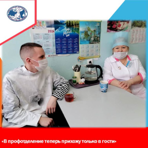 Образование – Краснотурьинский медколледж, практика – война