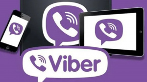 Детская поликлиника теперь и в Viber