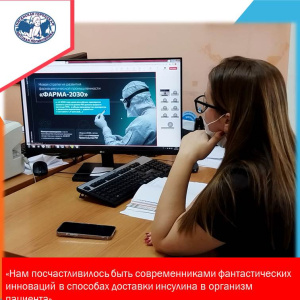 В России появятся собственные инновационные лекарства для лечения сахарного диабета 1-го типа   
