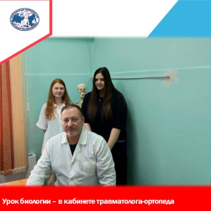 Учащиеся гимназии готовят буклет для сверстников с рекомендациями по лечению плоскостопия