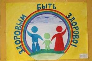 Наше творчество – Году Семьи