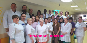 И вновь добрые слова специалистам Няганской городской детской поликлиники