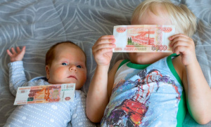 Новые пособия детям. Где и как оформить госсподдержку? 