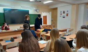 Основы первой помощи, начиная со школьной скамьи!