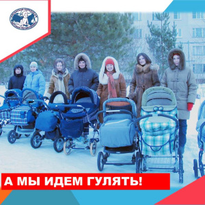 О пользе прогулок с малышом